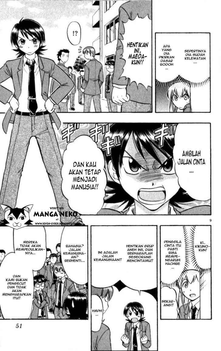 Ai Kora Chapter 93 - halaman 10