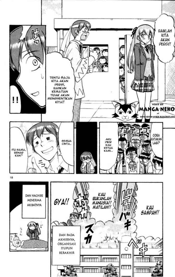 Ai Kora Chapter 93 - halaman 19