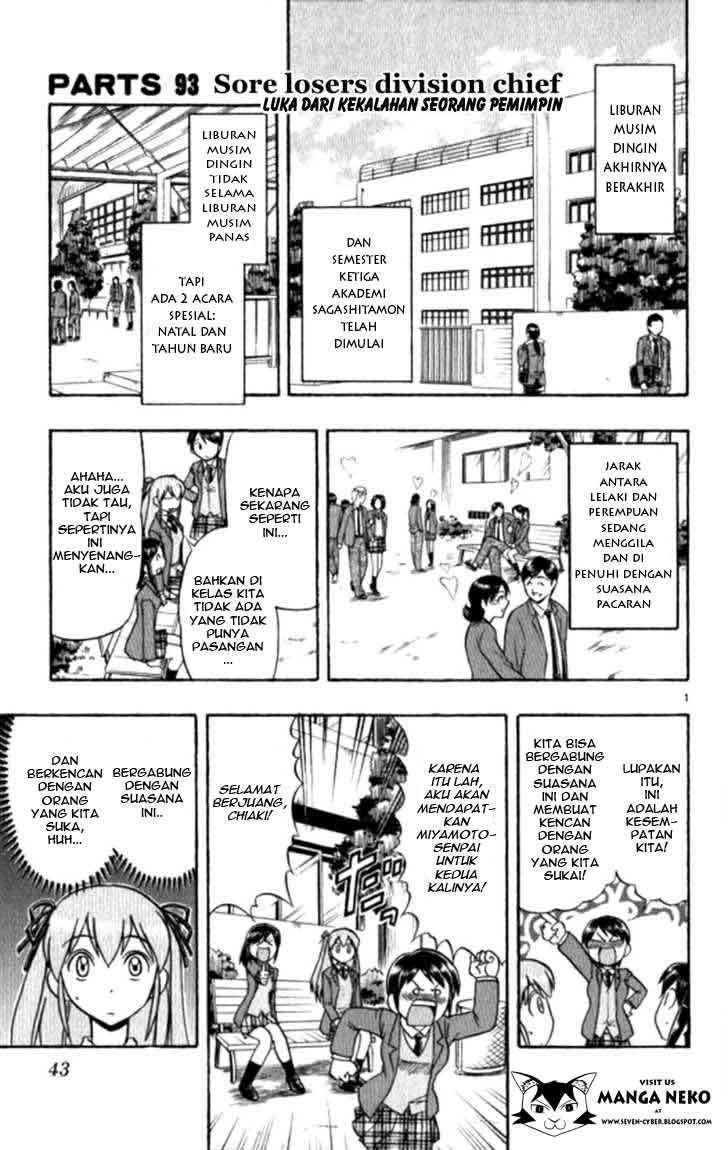 Ai Kora Chapter 93 - halaman 2