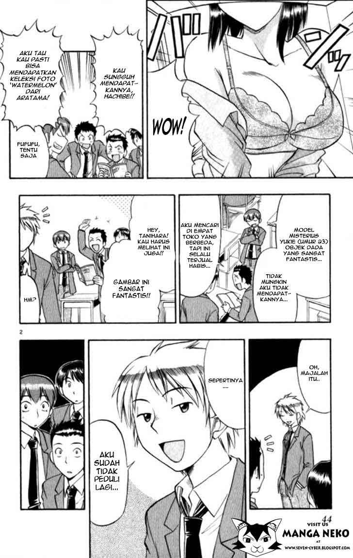 Ai Kora Chapter 93 - halaman 3
