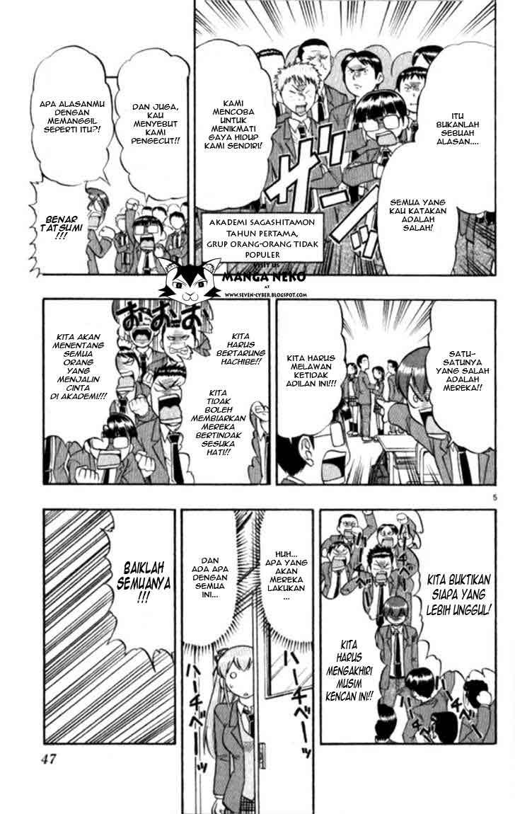Ai Kora Chapter 93 - halaman 6