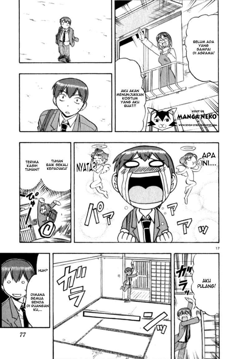Ai Kora Chapter 94 - halaman 18