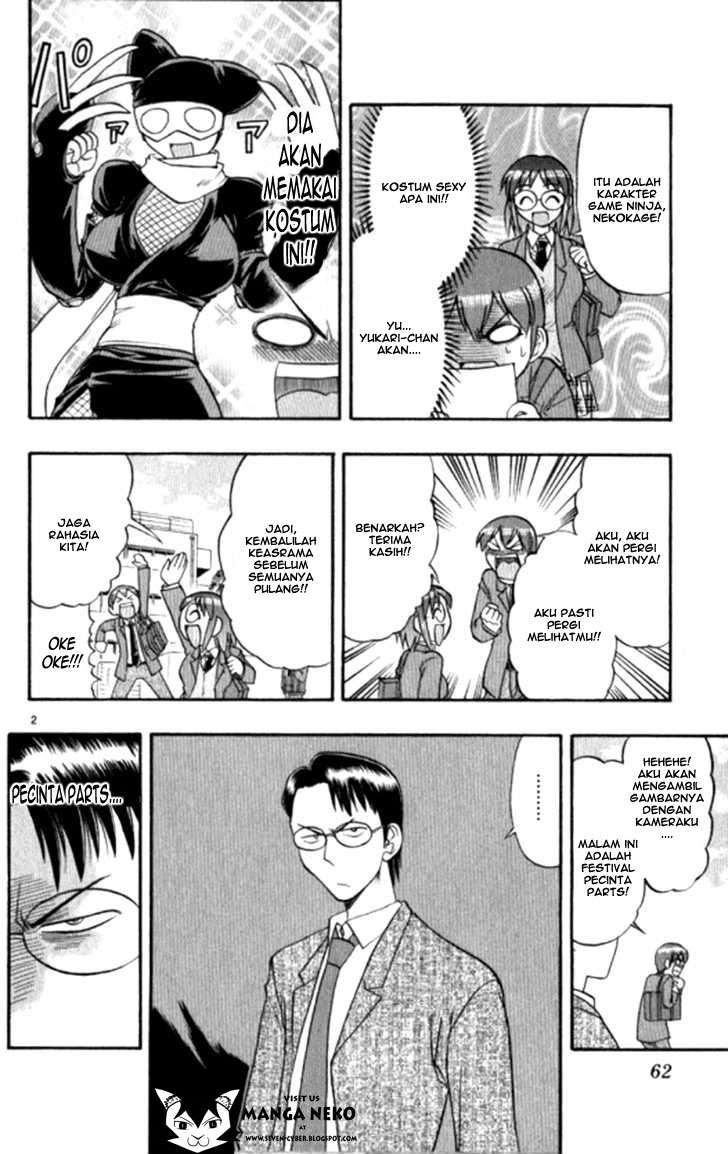 Ai Kora Chapter 94 - halaman 3