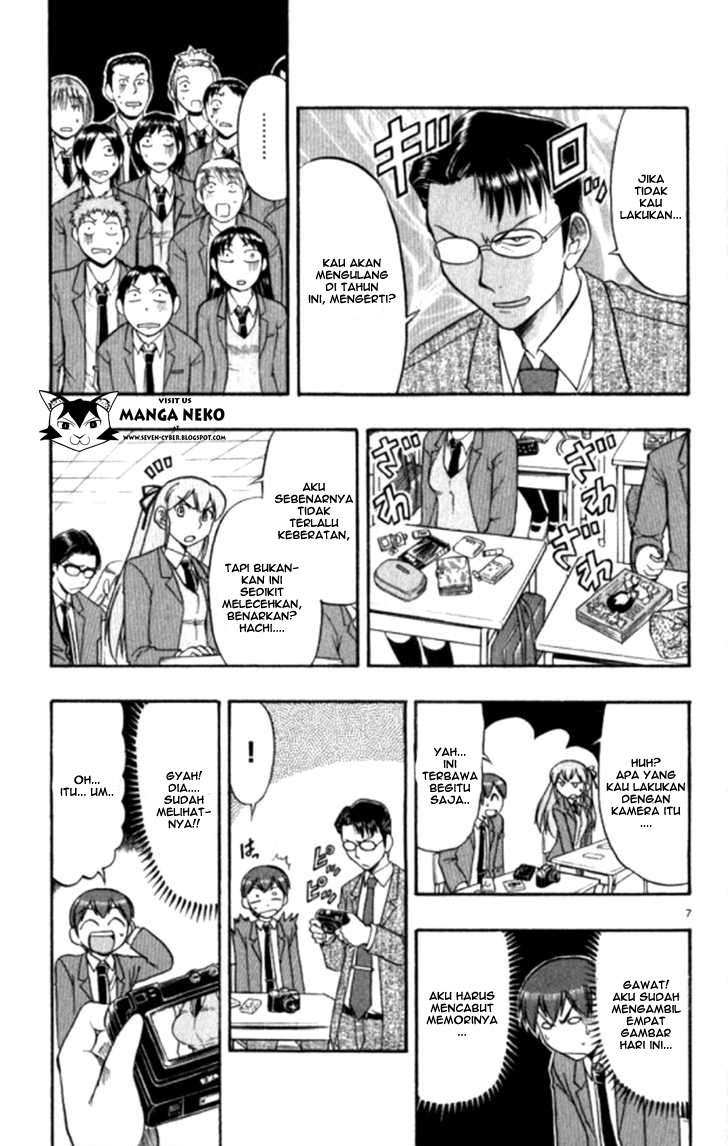 Ai Kora Chapter 94 - halaman 8