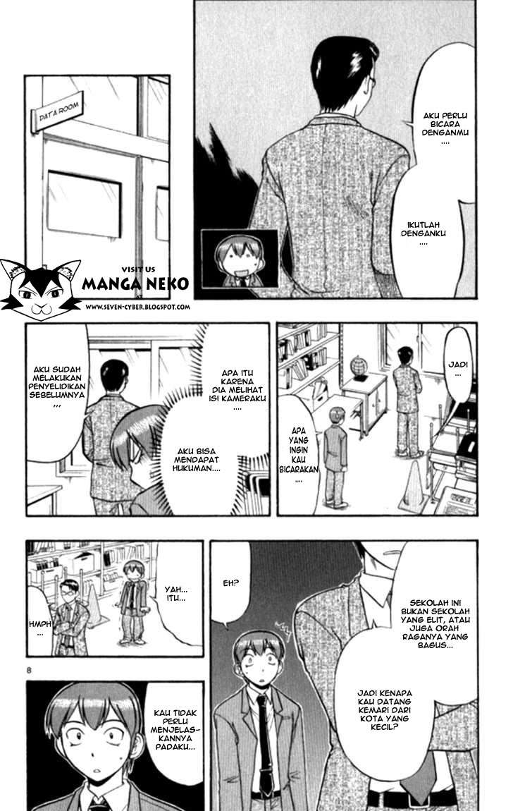 Ai Kora Chapter 94 - halaman 9