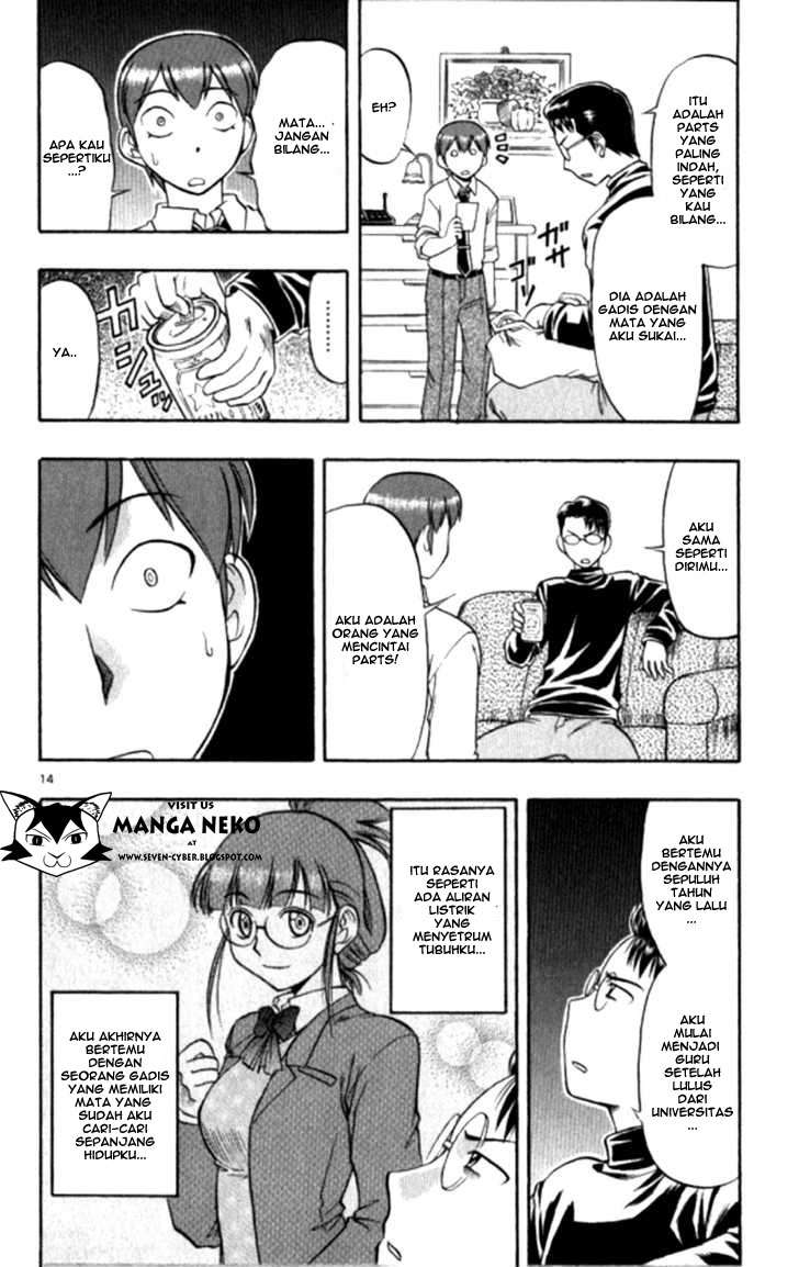 Ai Kora Chapter 95 - halaman 15