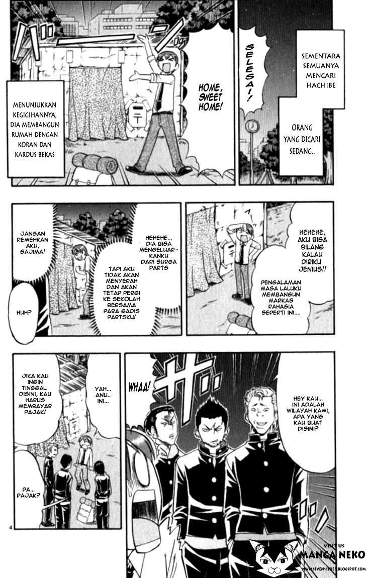 Ai Kora Chapter 95 - halaman 5