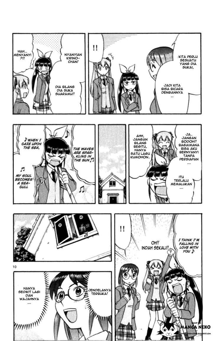 Ai Kora Chapter 96 - halaman 11