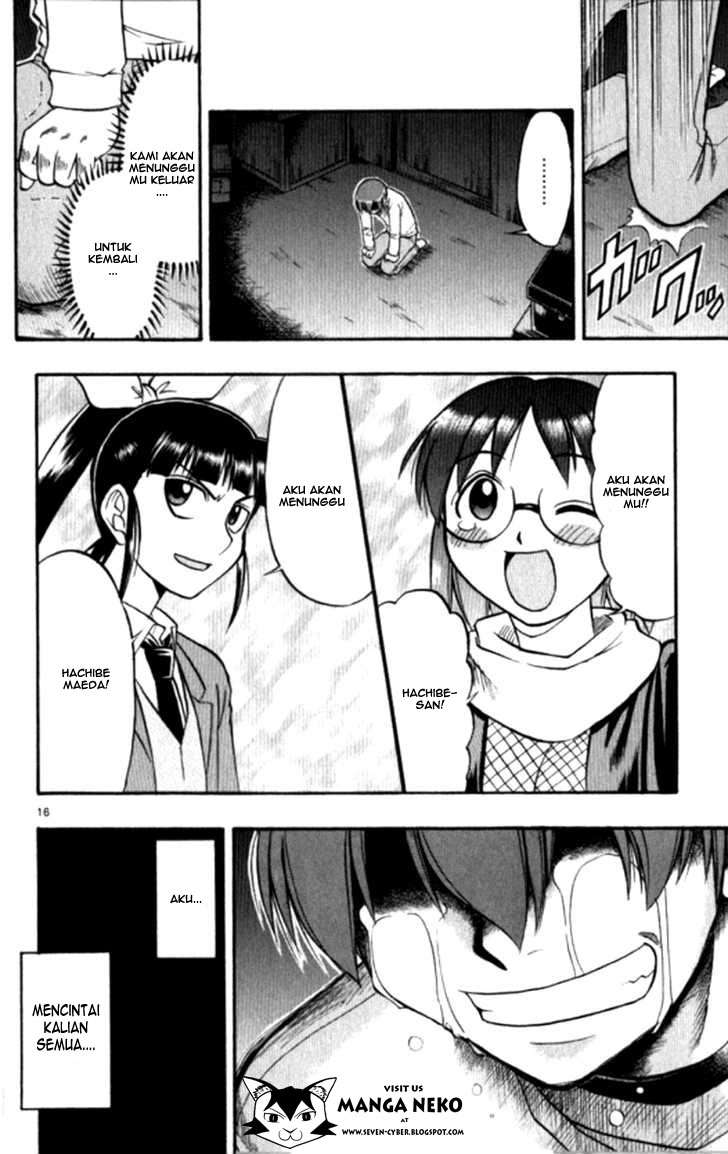 Ai Kora Chapter 96 - halaman 17