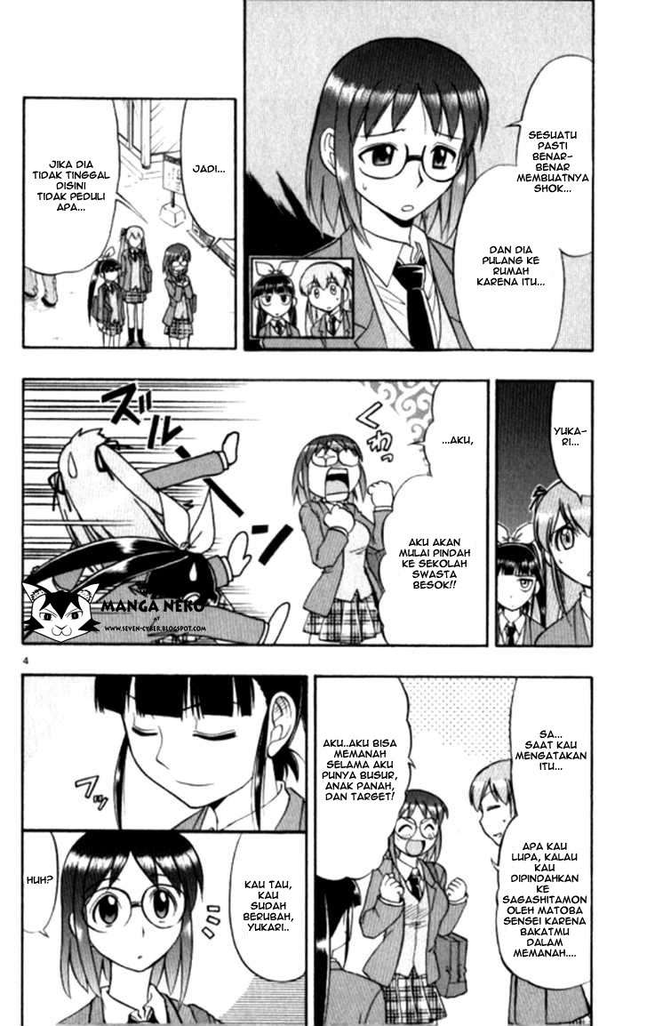 Ai Kora Chapter 96 - halaman 5