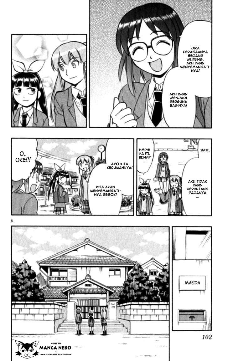Ai Kora Chapter 96 - halaman 7