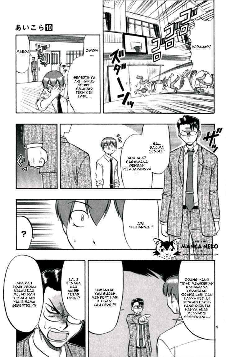 Ai Kora Chapter 97 - halaman 10