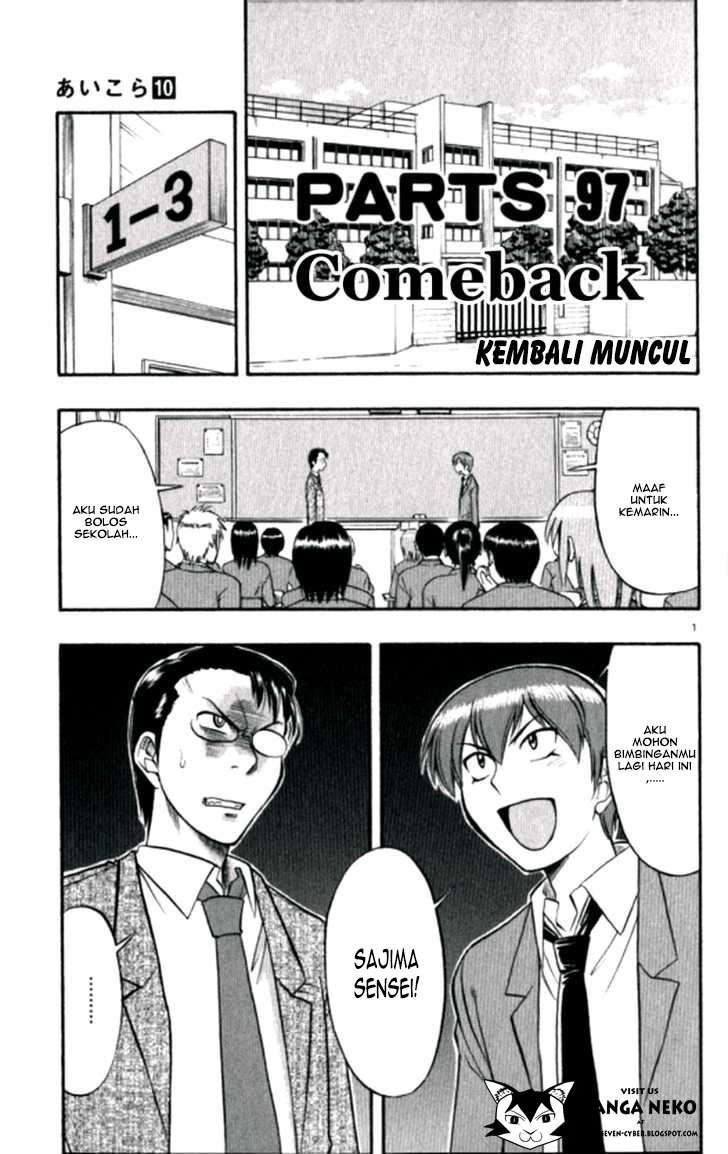 Ai Kora Chapter 97 - halaman 2