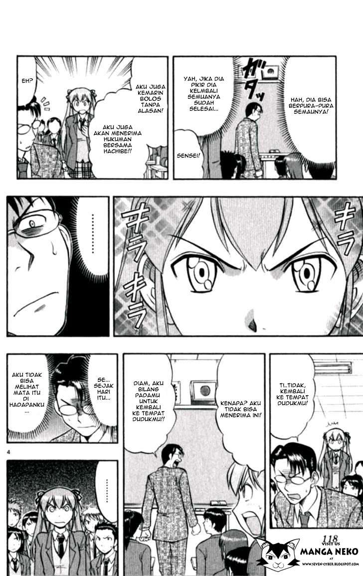 Ai Kora Chapter 97 - halaman 5