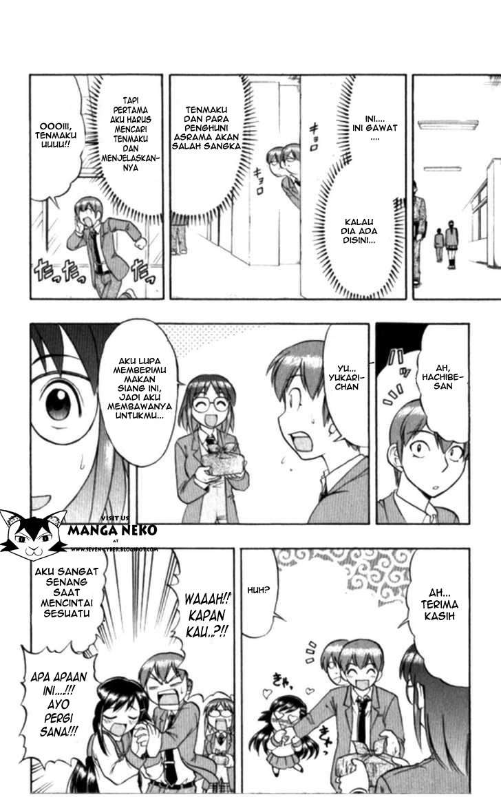Ai Kora Chapter 98 - halaman 13
