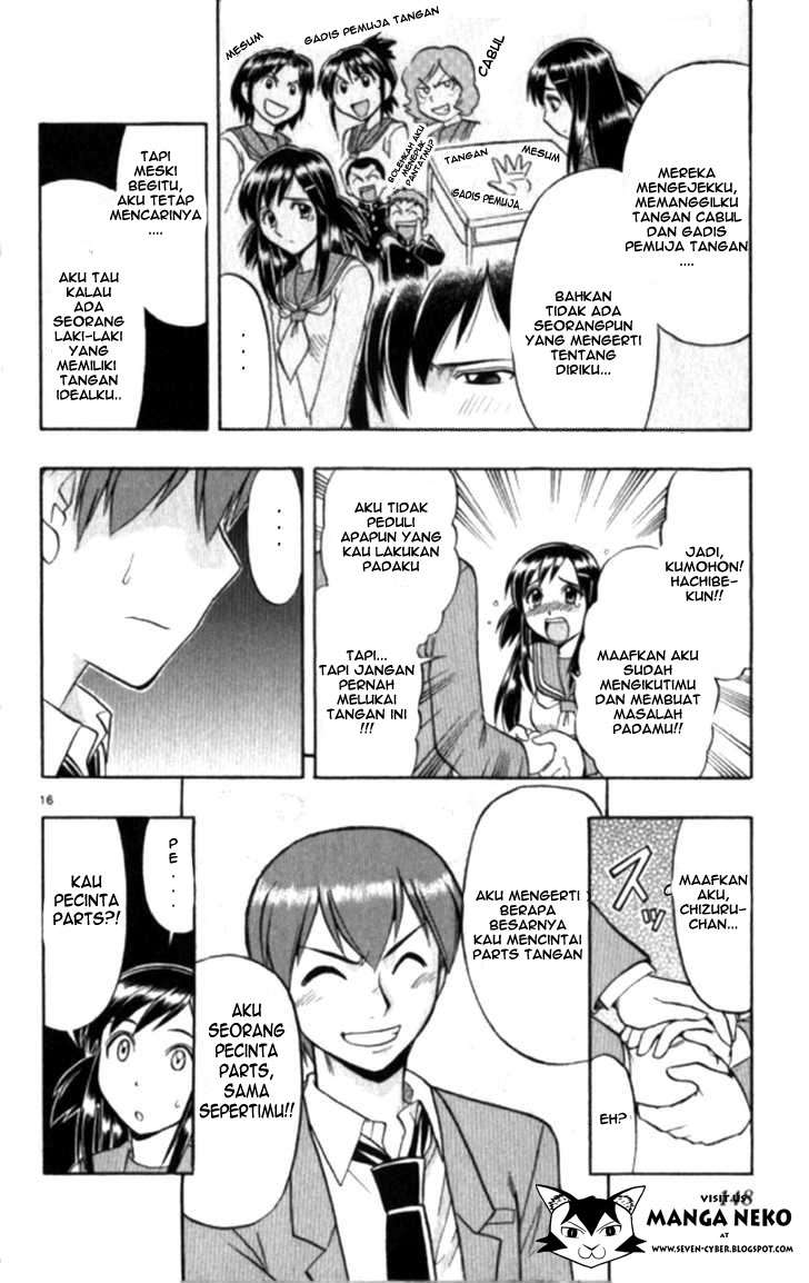 Ai Kora Chapter 98 - halaman 17