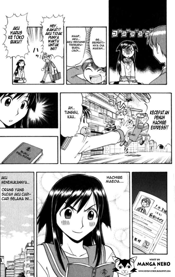 Ai Kora Chapter 98 - halaman 4