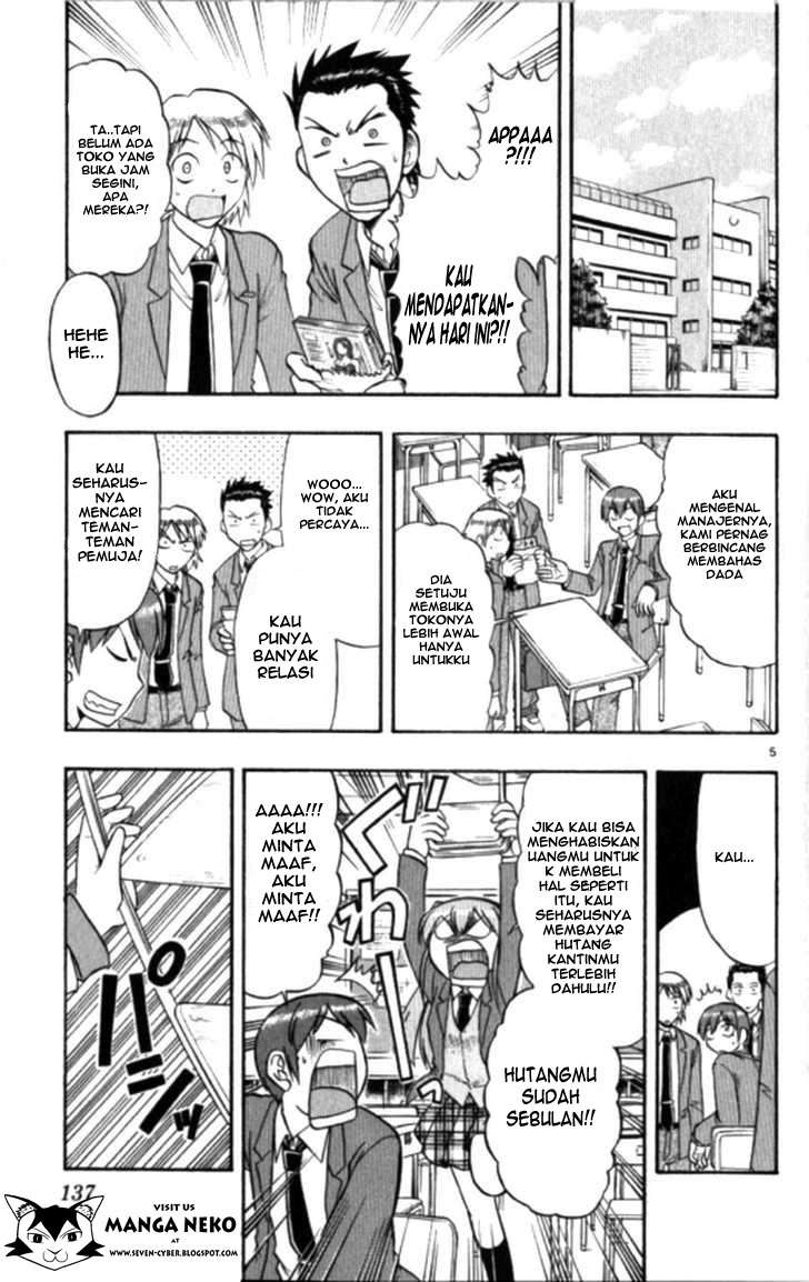 Ai Kora Chapter 98 - halaman 6