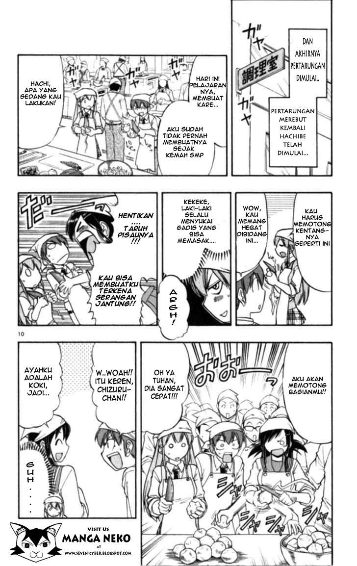 Ai Kora Chapter 99 - halaman 12