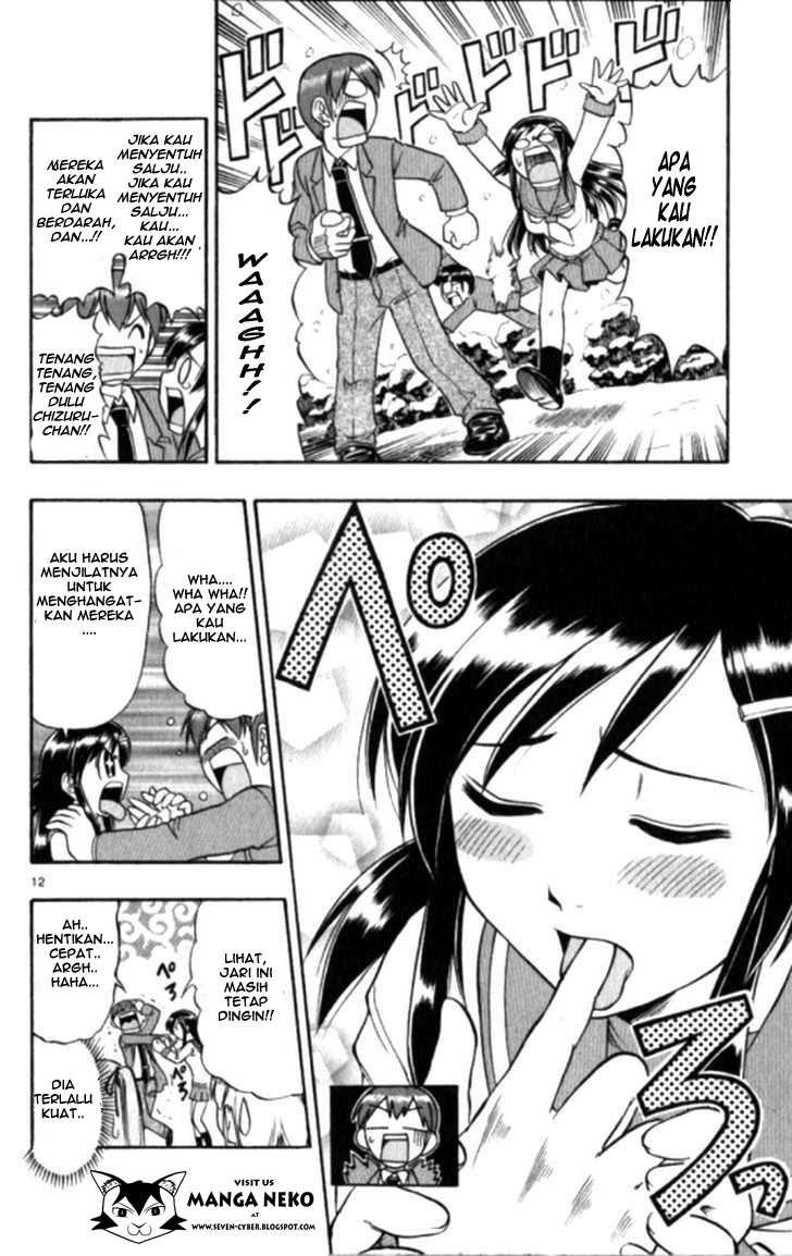 Ai Kora Chapter 99 - halaman 14