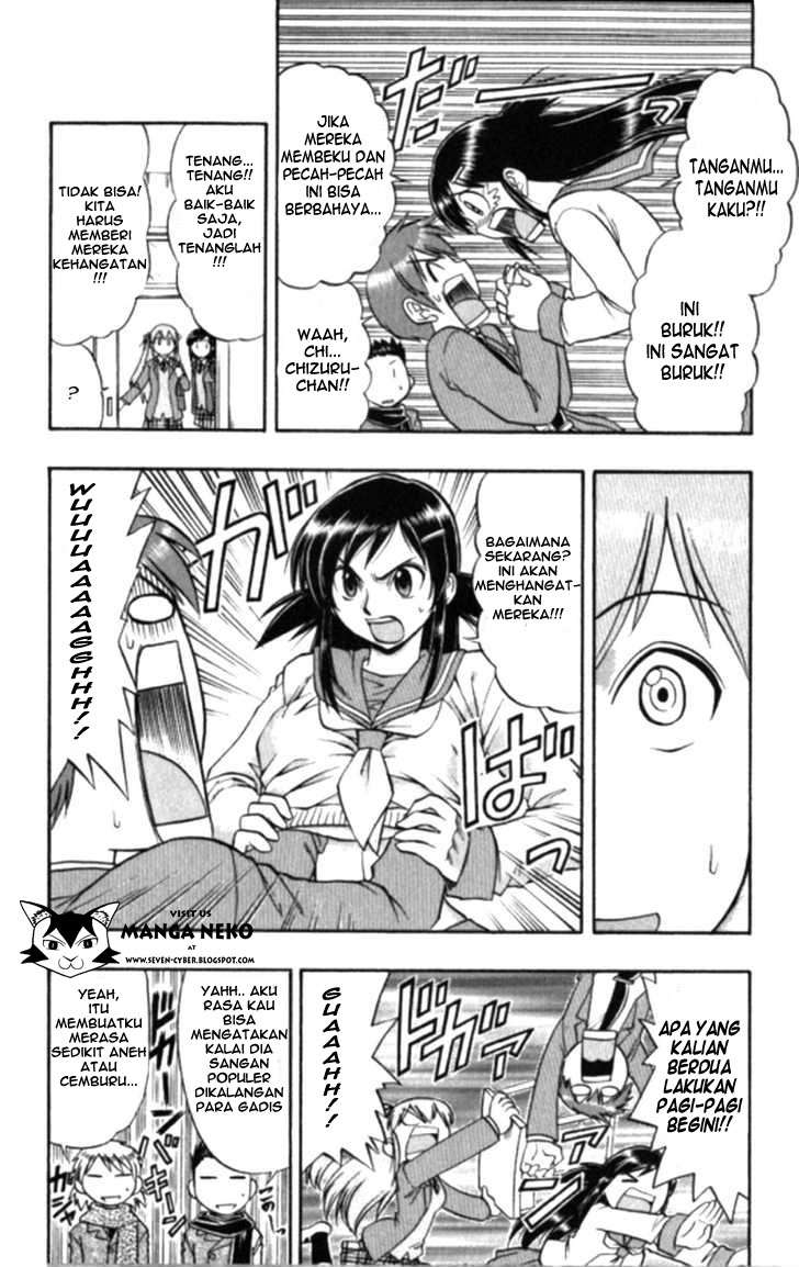 Ai Kora Chapter 99 - halaman 5