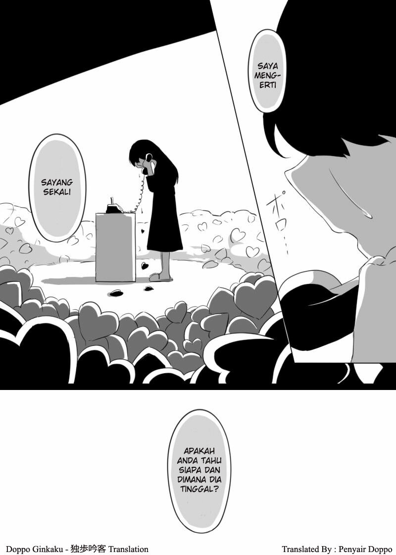 Ai no Donor Chapter 0 - halaman 7