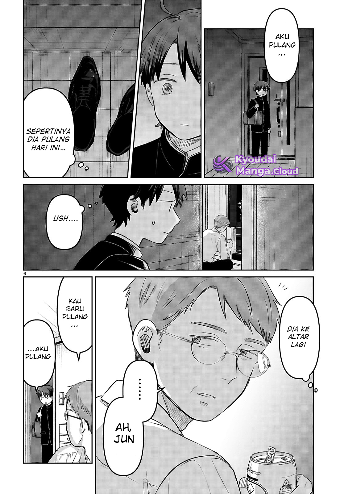 Ai no Senbiki: Mamakatsu Shitara Mama ga Dekita Hanashi Chapter 1 - halaman 12