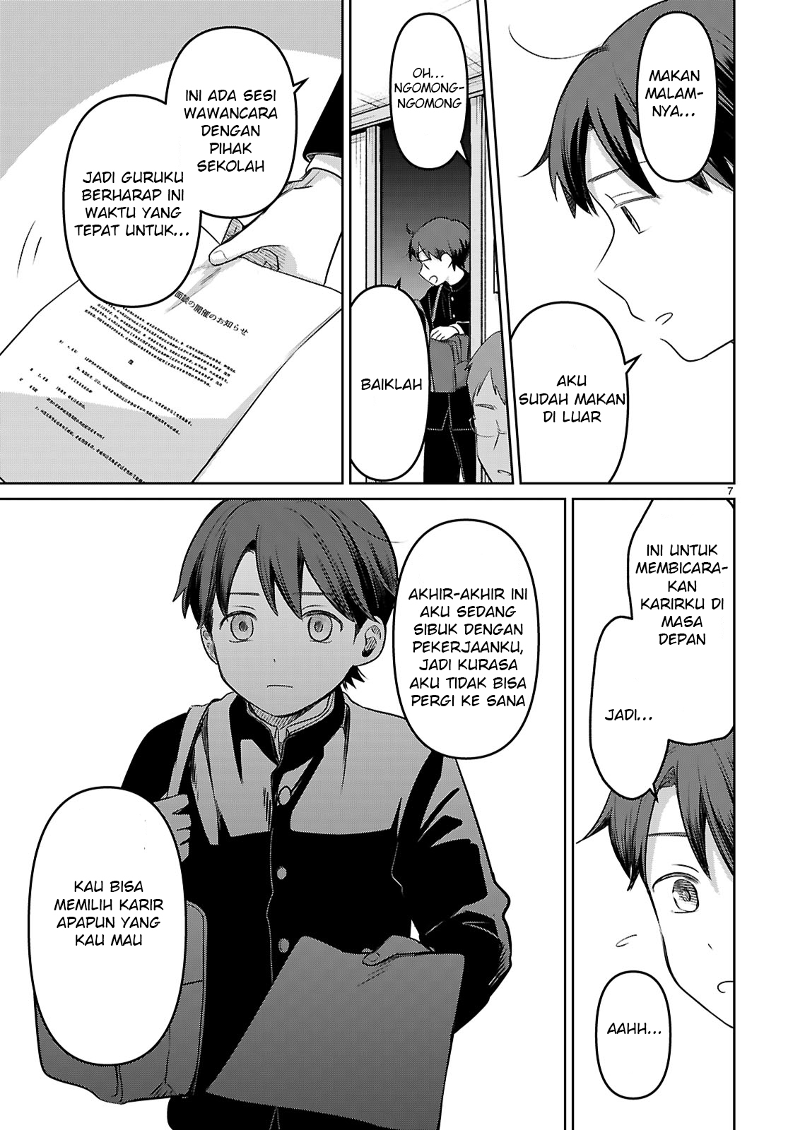 Ai no Senbiki: Mamakatsu Shitara Mama ga Dekita Hanashi Chapter 1 - halaman 13