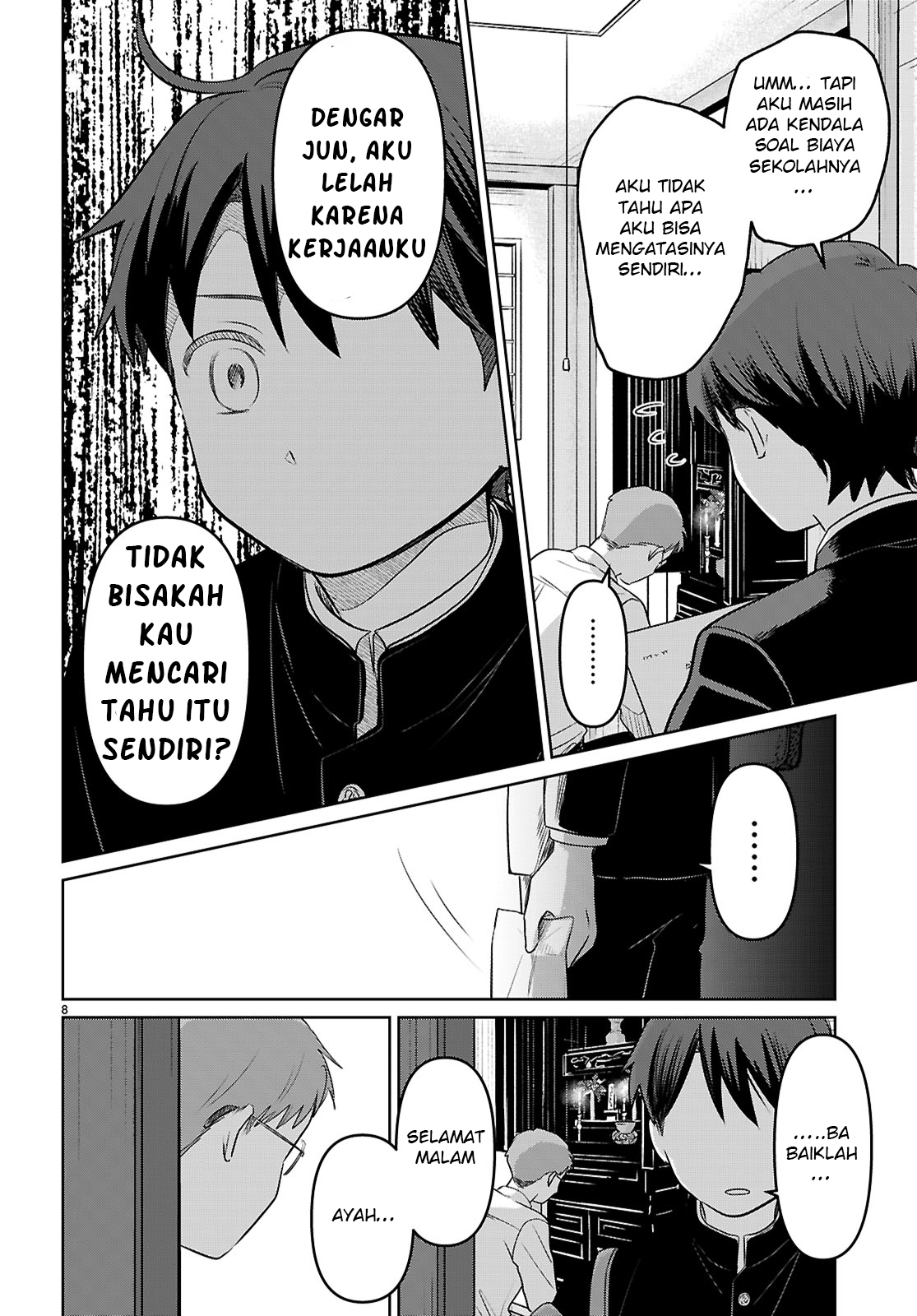 Ai no Senbiki: Mamakatsu Shitara Mama ga Dekita Hanashi Chapter 1 - halaman 14