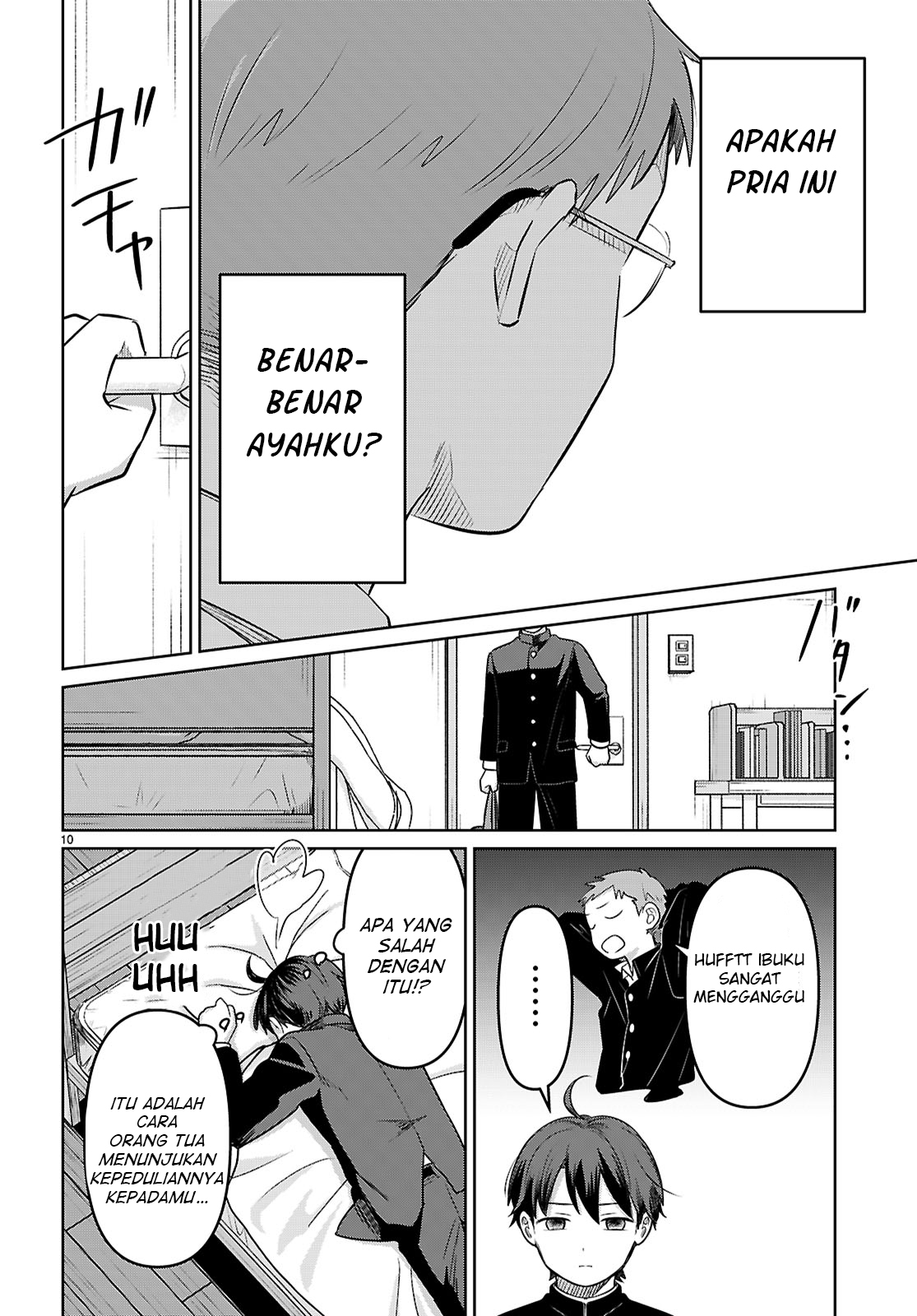 Ai no Senbiki: Mamakatsu Shitara Mama ga Dekita Hanashi Chapter 1 - halaman 16