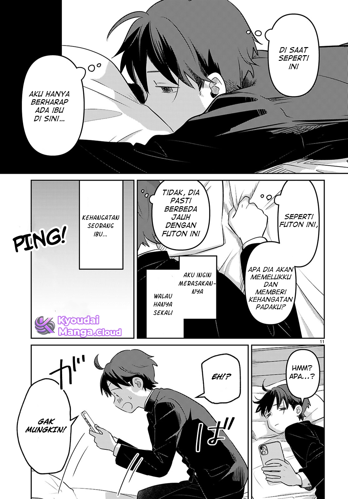 Ai no Senbiki: Mamakatsu Shitara Mama ga Dekita Hanashi Chapter 1 - halaman 17