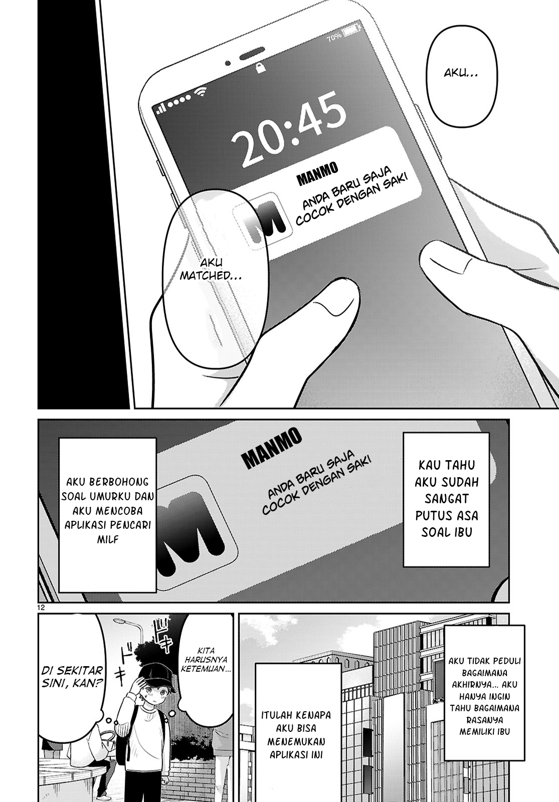 Ai no Senbiki: Mamakatsu Shitara Mama ga Dekita Hanashi Chapter 1 - halaman 18