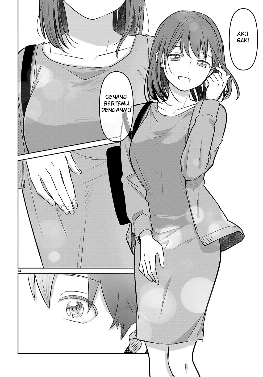 Ai no Senbiki: Mamakatsu Shitara Mama ga Dekita Hanashi Chapter 1 - halaman 20