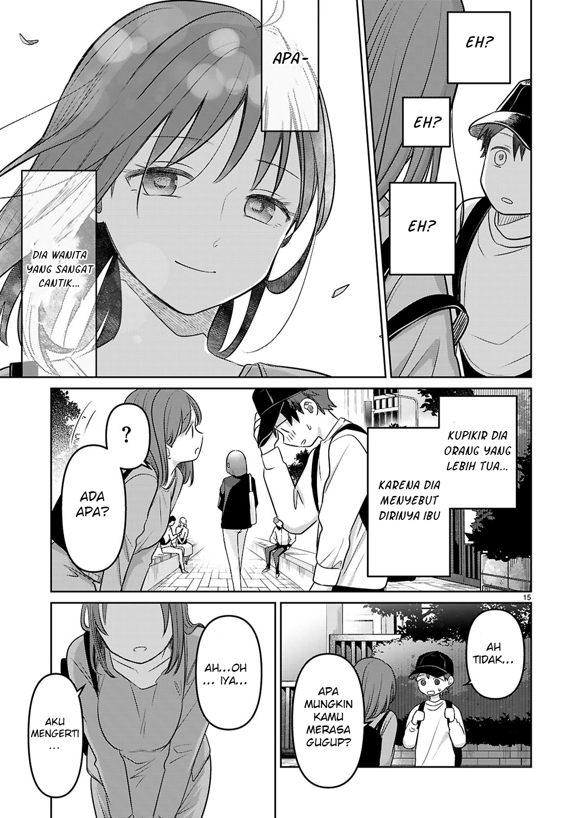 Ai no Senbiki: Mamakatsu Shitara Mama ga Dekita Hanashi Chapter 1 - halaman 21