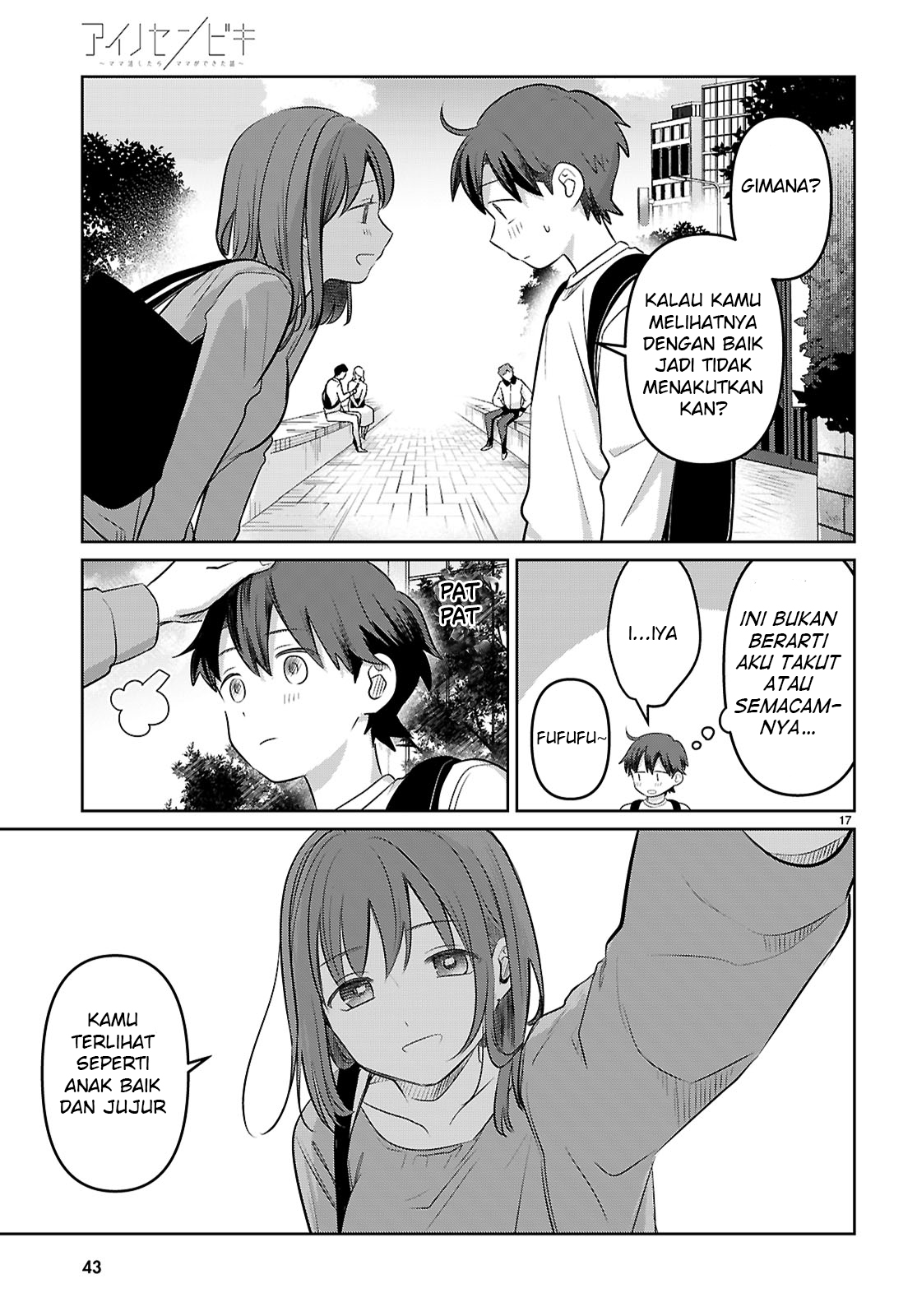 Ai no Senbiki: Mamakatsu Shitara Mama ga Dekita Hanashi Chapter 1 - halaman 23