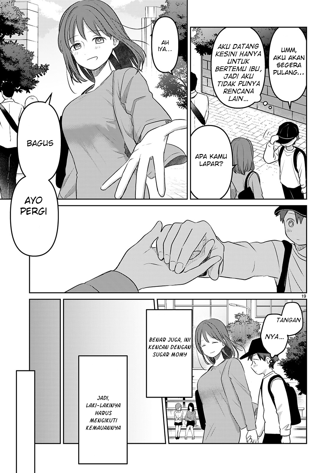 Ai no Senbiki: Mamakatsu Shitara Mama ga Dekita Hanashi Chapter 1 - halaman 25
