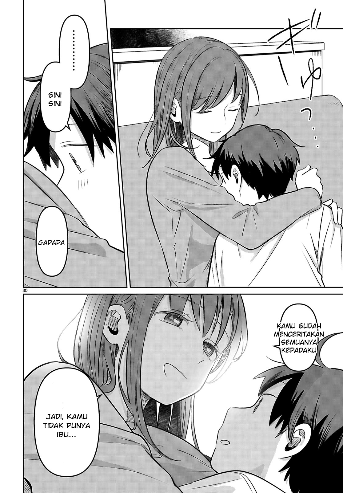 Ai no Senbiki: Mamakatsu Shitara Mama ga Dekita Hanashi Chapter 1 - halaman 36