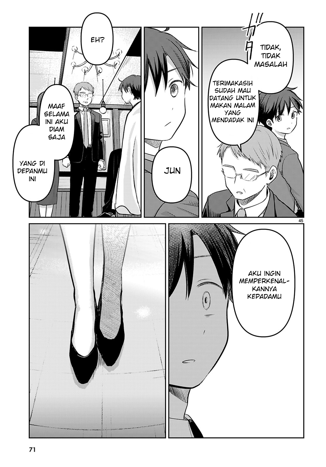 Ai no Senbiki: Mamakatsu Shitara Mama ga Dekita Hanashi Chapter 1 - halaman 51