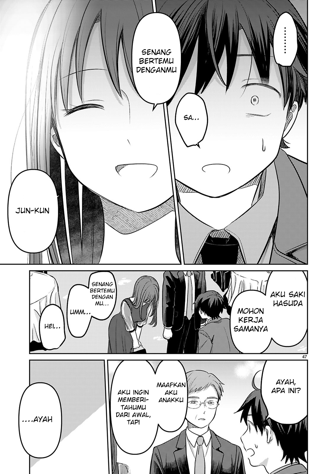 Ai no Senbiki: Mamakatsu Shitara Mama ga Dekita Hanashi Chapter 1 - halaman 53