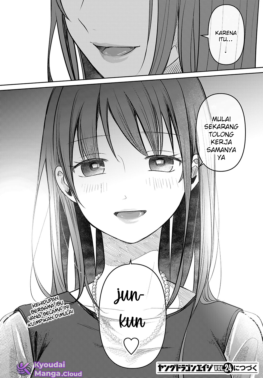 Ai no Senbiki: Mamakatsu Shitara Mama ga Dekita Hanashi Chapter 1 - halaman 56