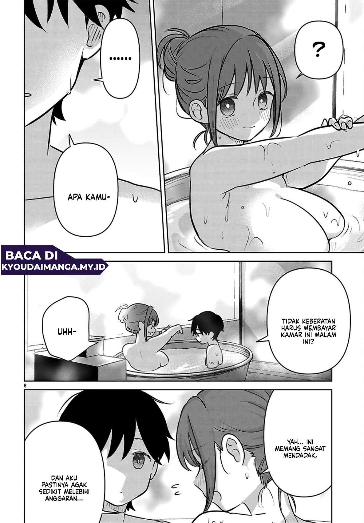 Ai no Senbiki: Mamakatsu Shitara Mama ga Dekita Hanashi Chapter 10 - halaman 11