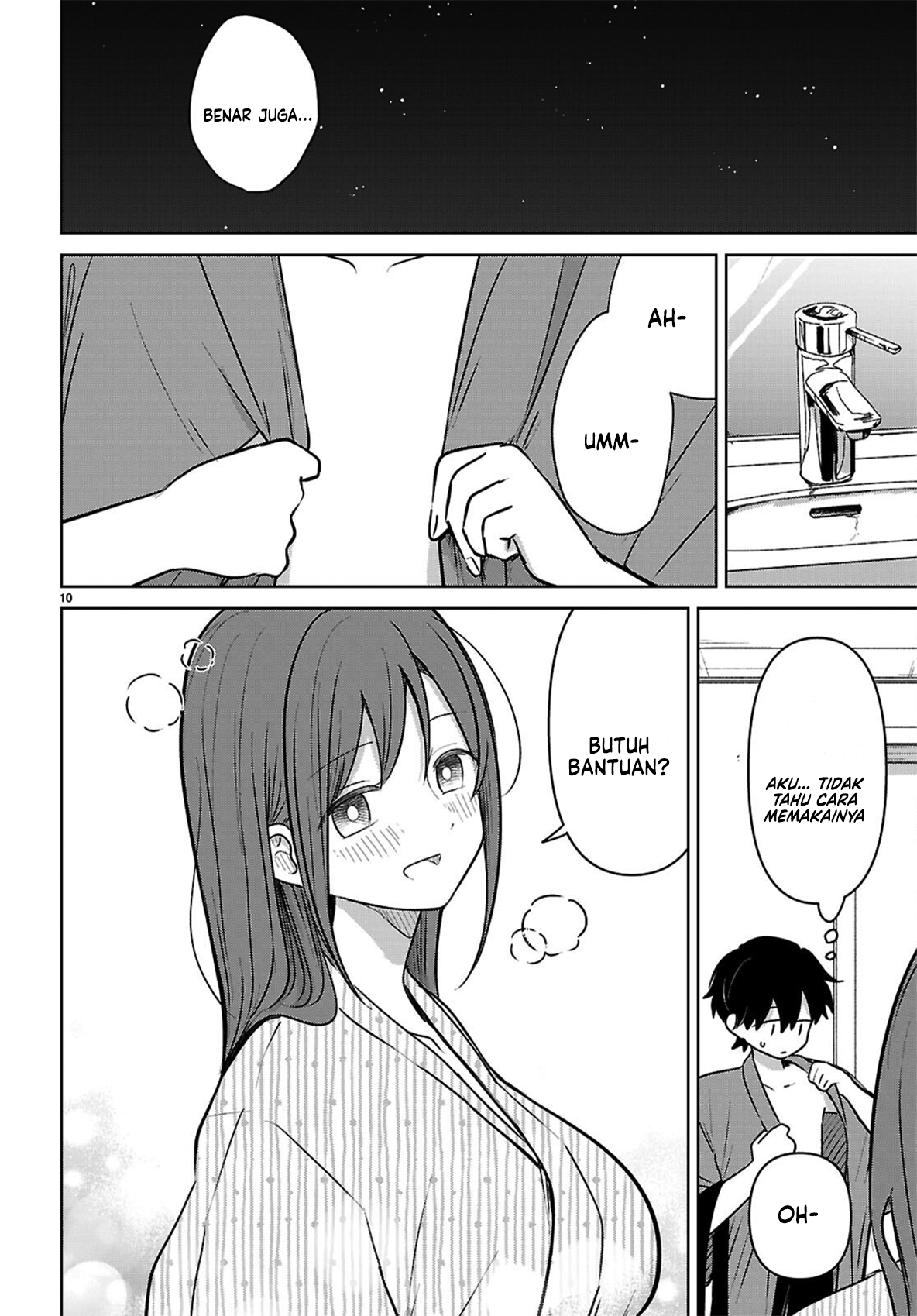 Ai no Senbiki: Mamakatsu Shitara Mama ga Dekita Hanashi Chapter 10 - halaman 13