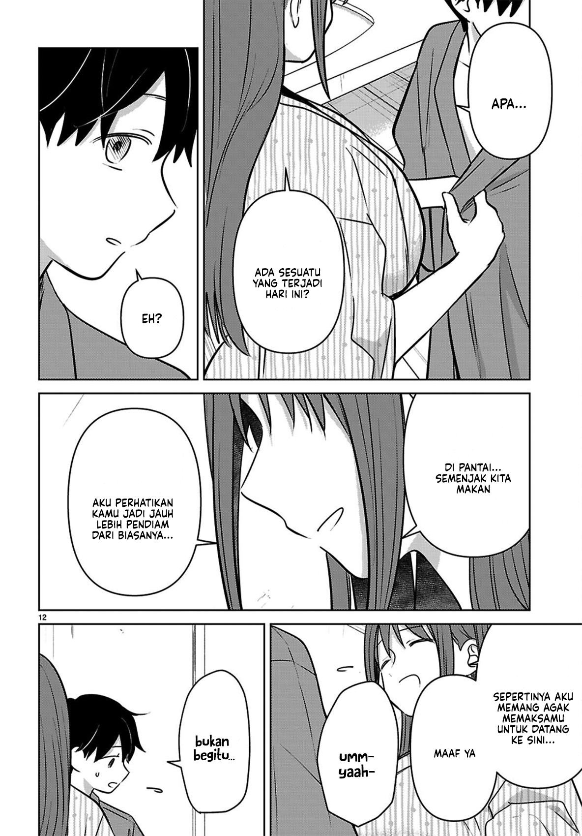 Ai no Senbiki: Mamakatsu Shitara Mama ga Dekita Hanashi Chapter 10 - halaman 15