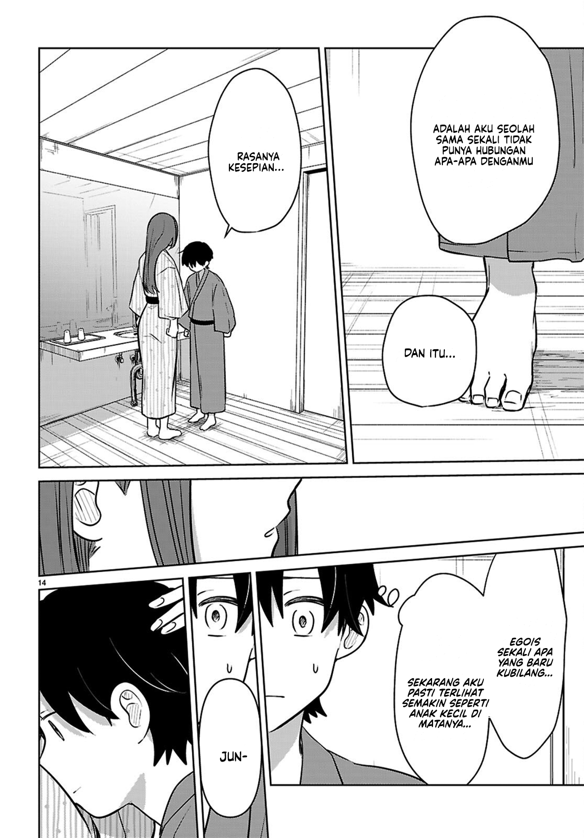 Ai no Senbiki: Mamakatsu Shitara Mama ga Dekita Hanashi Chapter 10 - halaman 17