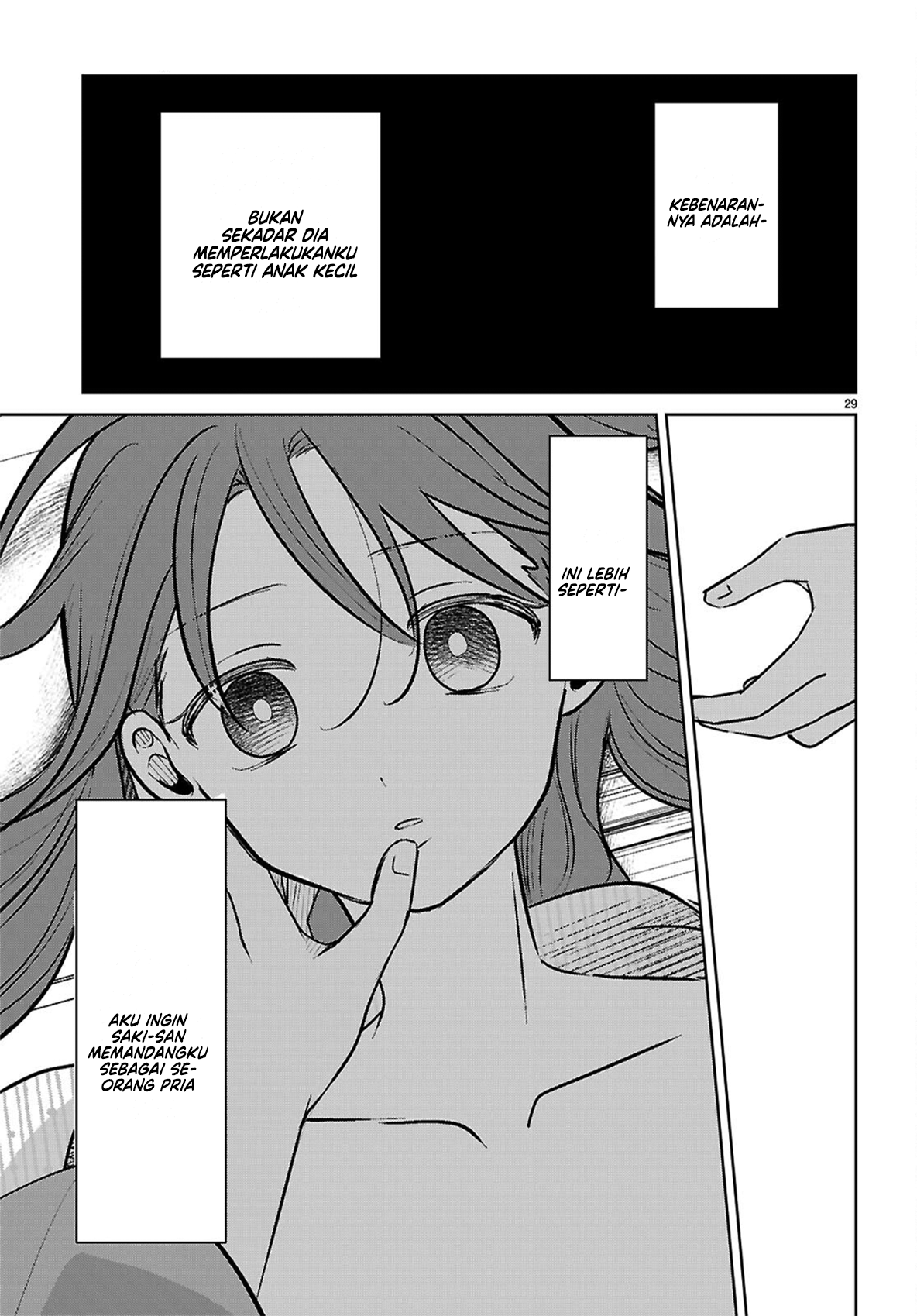 Ai no Senbiki: Mamakatsu Shitara Mama ga Dekita Hanashi Chapter 10 - halaman 32