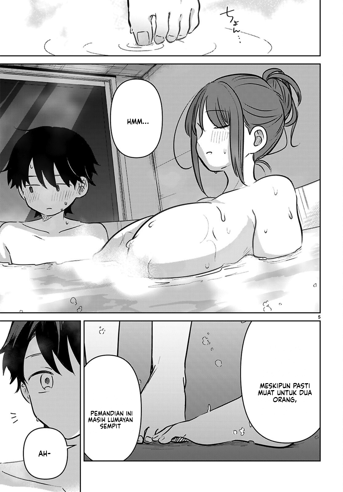 Ai no Senbiki: Mamakatsu Shitara Mama ga Dekita Hanashi Chapter 10 - halaman 8