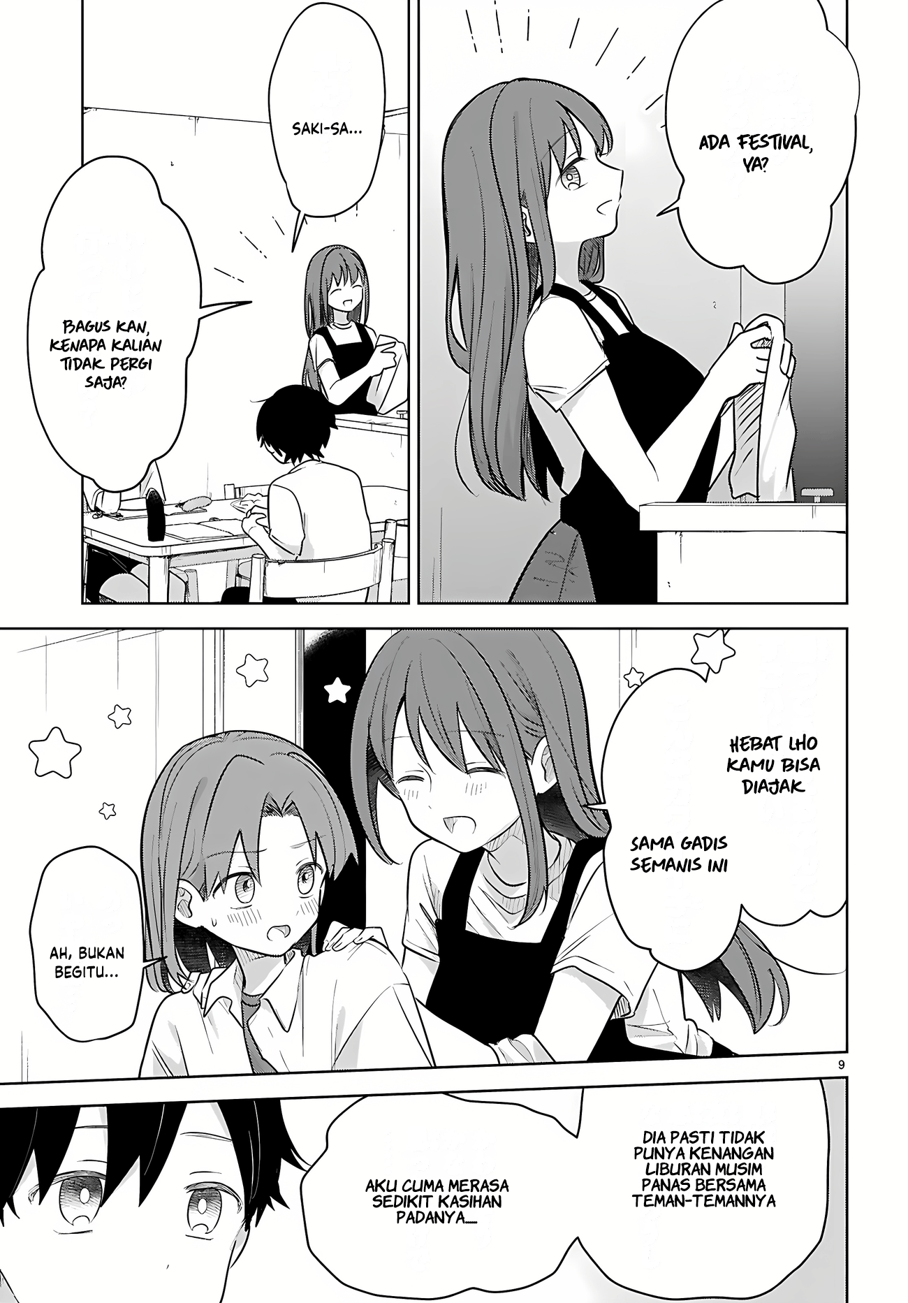 Ai no Senbiki: Mamakatsu Shitara Mama ga Dekita Hanashi Chapter 11 - halaman 11