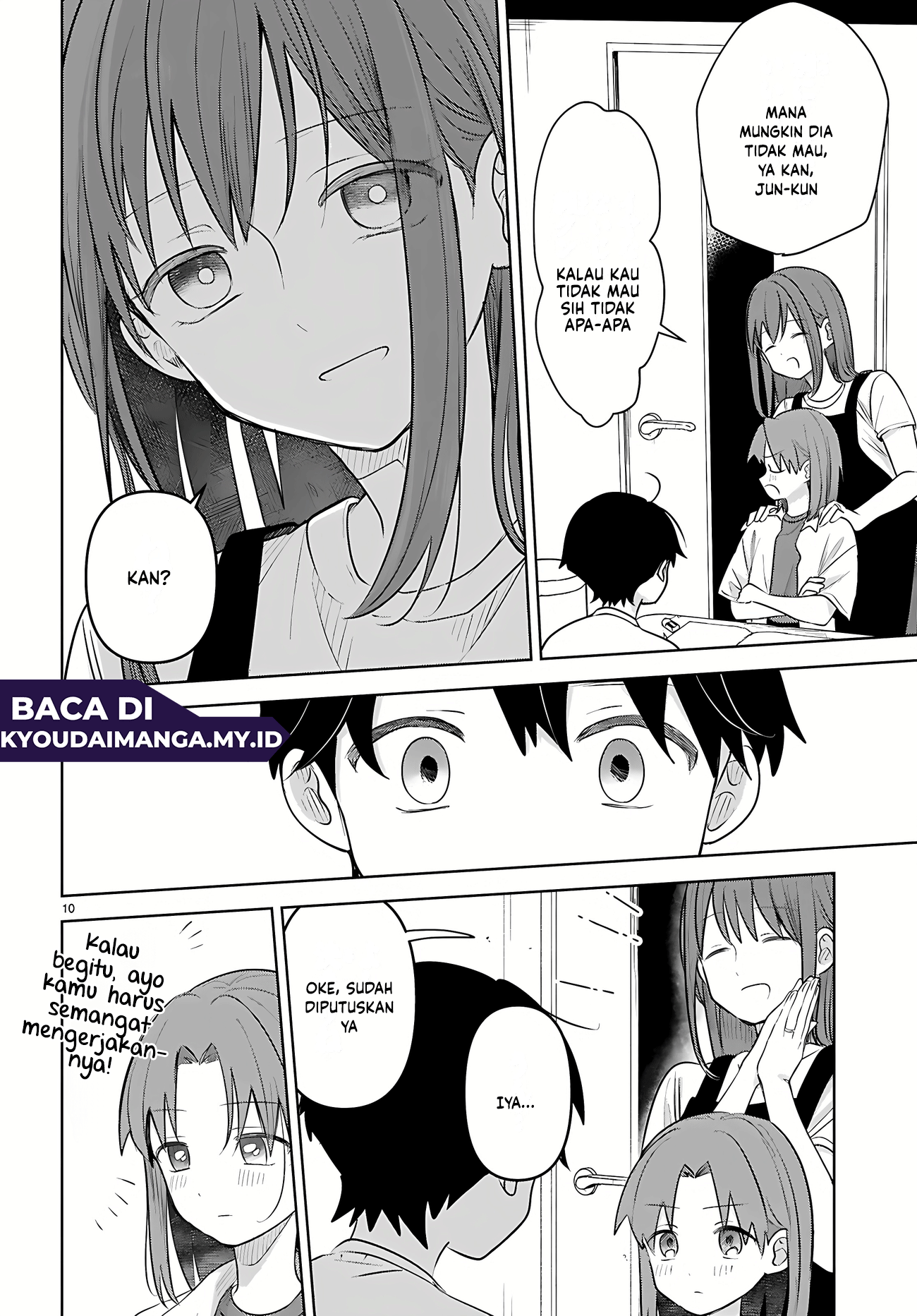 Ai no Senbiki: Mamakatsu Shitara Mama ga Dekita Hanashi Chapter 11 - halaman 12