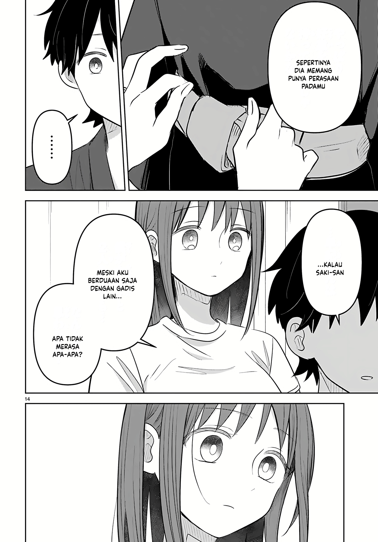 Ai no Senbiki: Mamakatsu Shitara Mama ga Dekita Hanashi Chapter 11 - halaman 16