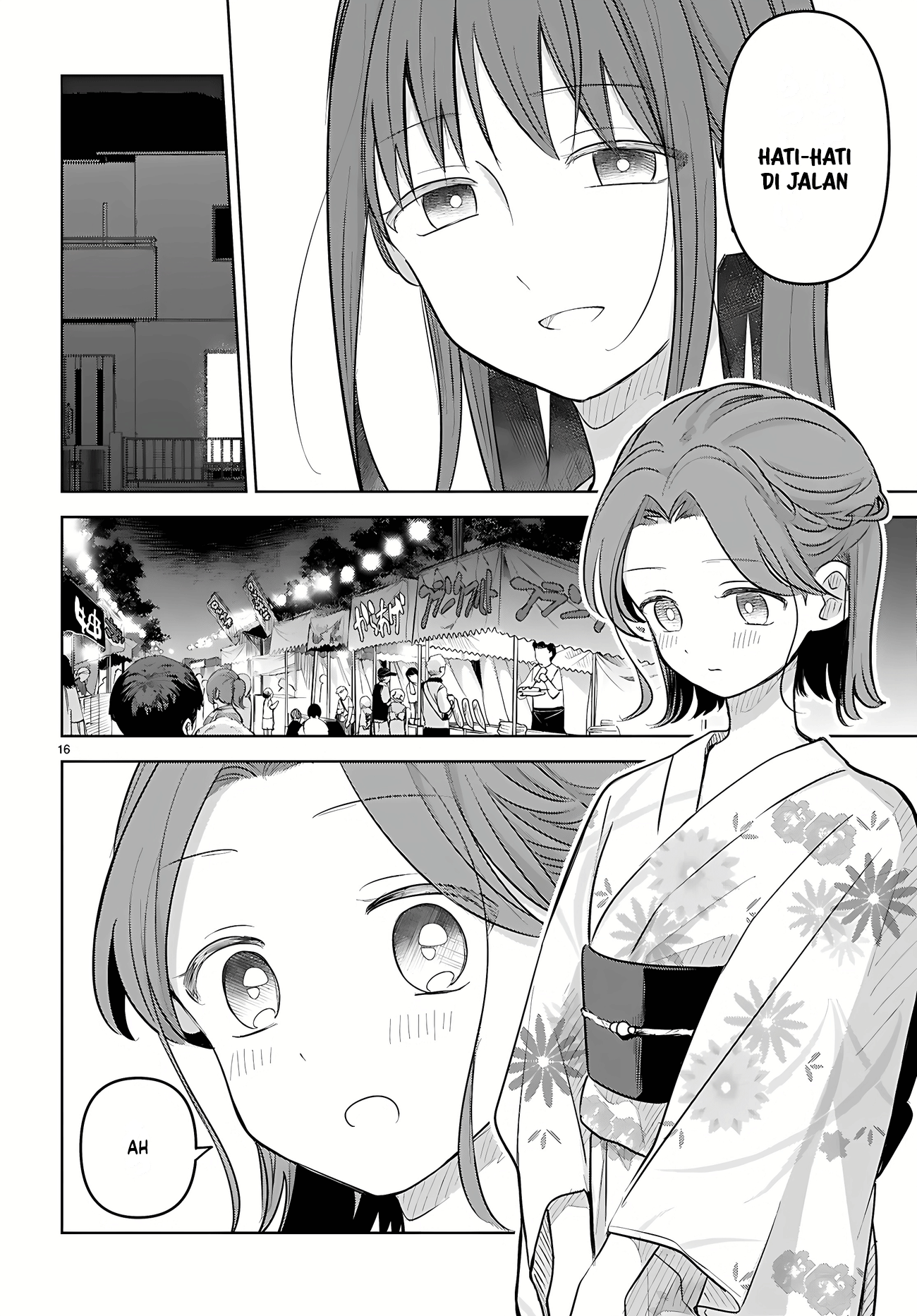 Ai no Senbiki: Mamakatsu Shitara Mama ga Dekita Hanashi Chapter 11 - halaman 18